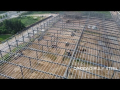 철골 구조물 저장소